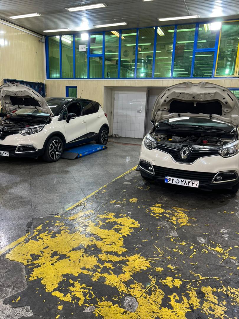 سرویس موتوری